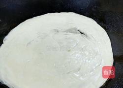 手抓饼的做法图解1