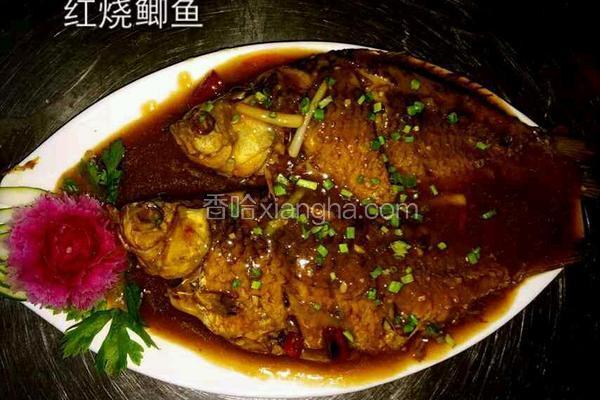红烧鲫鱼