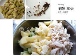砂锅炖菜