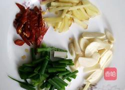 红烧茄子的做法图解1