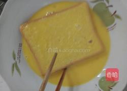 吐司面包早餐蜂蜜水的做法图解2