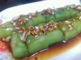 原条蒸丝瓜
