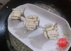 菊花茄子的做法图解6
