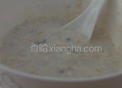 麦片粥