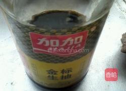蒜苔炒肉的做法图解4