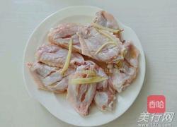 可乐鸡翅的做法图解1