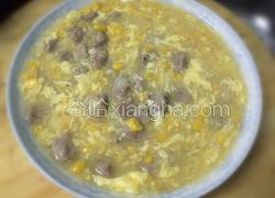 粟米肉粒