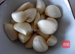 蒜茄子的做法图解4