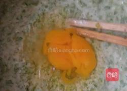 芹菜叶鸡蛋饼的做法图解4