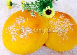 南瓜烧饼