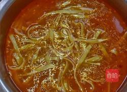 臊子面的做法图解9