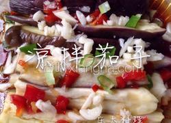 凉拌茄子