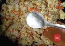胡萝卜蛋炒饭的做法图解8
