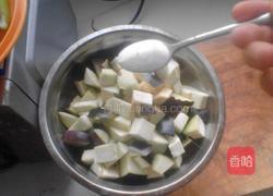 红烧茄子的做法图解2