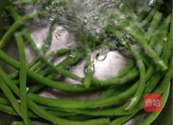 干煸豇豆的做法图解3
