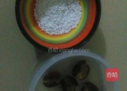 香蕉椰汁红枣西米的做法图解1