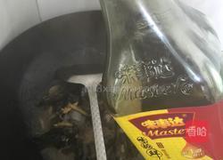 红枣枸杞酒闷乌鸡的做法图解6