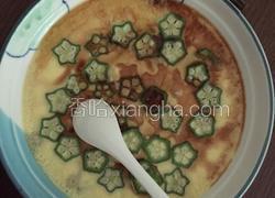 秋葵蒸水蛋