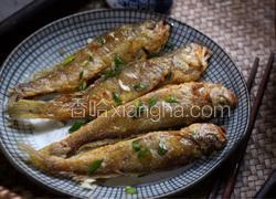 油煎小黄花鱼