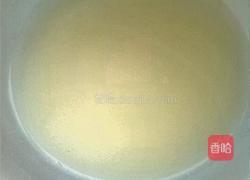 鱼香茄子的做法图解3