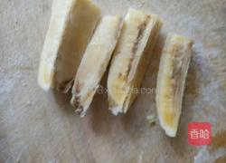 香蕉酥的做法图解6