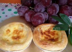 葡式蛋挞