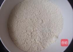 手擀面的做法图解3