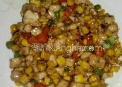 玉米鸡丁