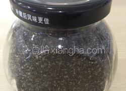 红枣核桃芝麻糊