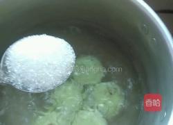 菠菜汁豆沙汤圆的做法图解4