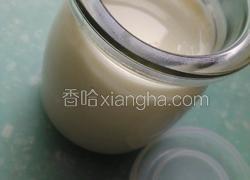 姜撞奶