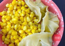 玉米香菜肉饺的做法图解9