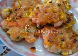 虾仁豆腐饼
