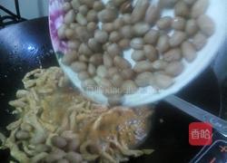 小炒里脊花生的做法图解7