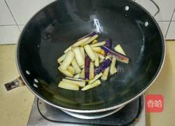 红烧茄子的做法图解2