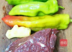 泡椒牛肉的做法图解1