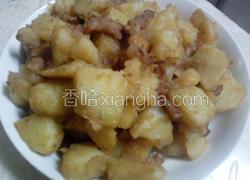 五花肉焖土豆