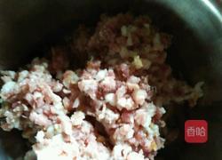豆腐干火腿包的做法图解2