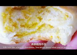 中种椰蓉面包