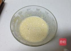糖醋里脊的做法图解3