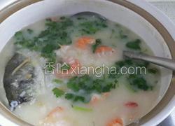 鲜虾泥猛粥