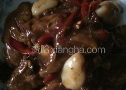 香辣鸡翅
