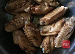 香辣鸡翅的做法图解1