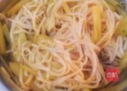 木瓜豆牙面的做法图解3