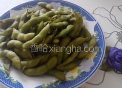 盐水毛豆