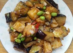 毛豆烧茄子