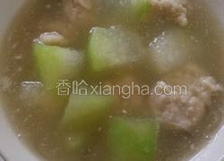 冬瓜丸子汤