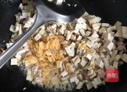 炸肉酱的做法图解4