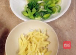 羊肉 夏季温补佳品的做法图解2