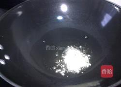 蒜蓉菜心的做法图解6